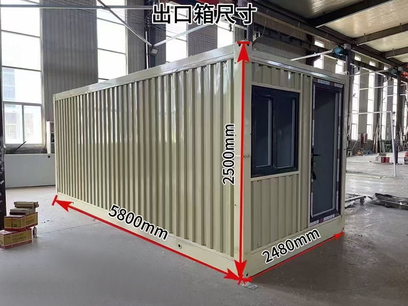 大型折りたたみ段ボールコンテナ室
